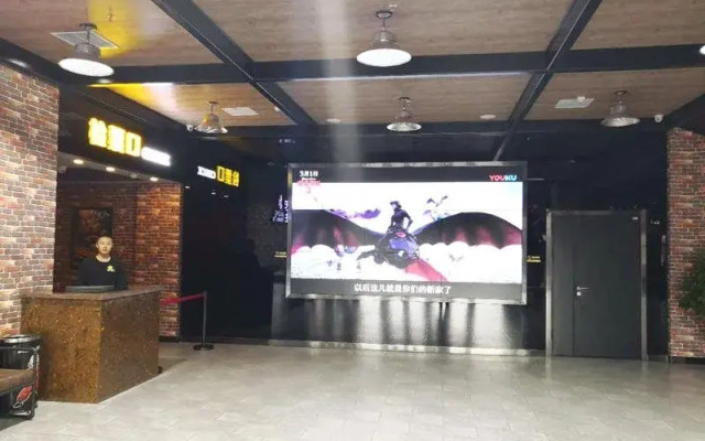 Jin Ma Hotel