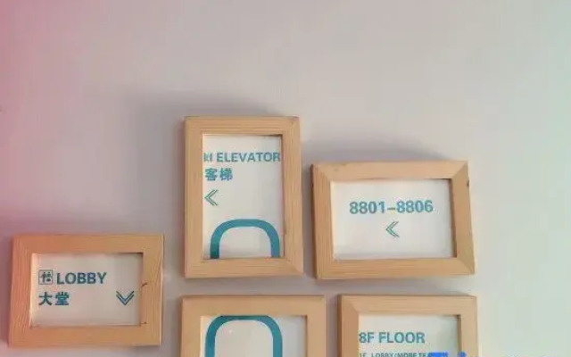 Poshtel (Canton Tower Consulate)