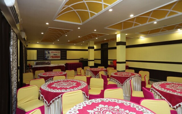 OYO 29689 Hotel Pramod