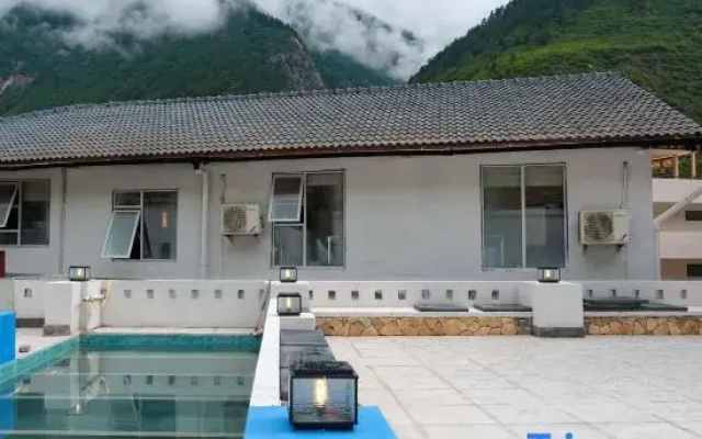 Jiuzhaigou Yunjing Courtyard-Style Hotel