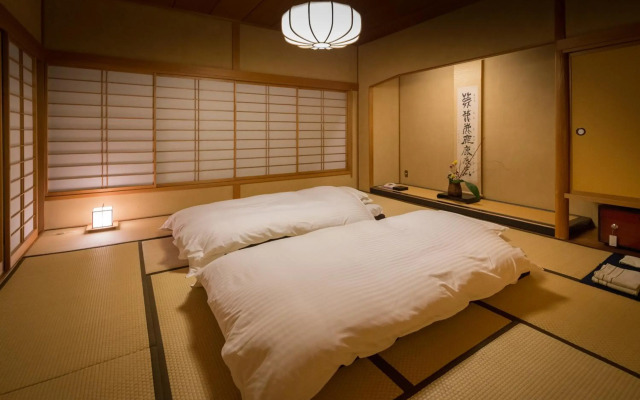 Ryokan Bousui