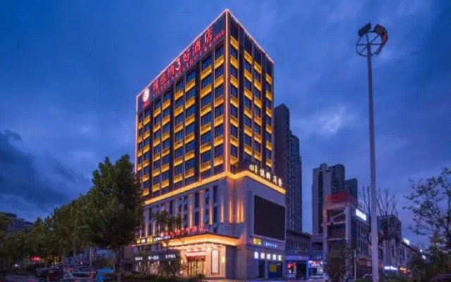 Vienna 3 Best Hotel (Jiuhuashan High-Speed Railway Station)