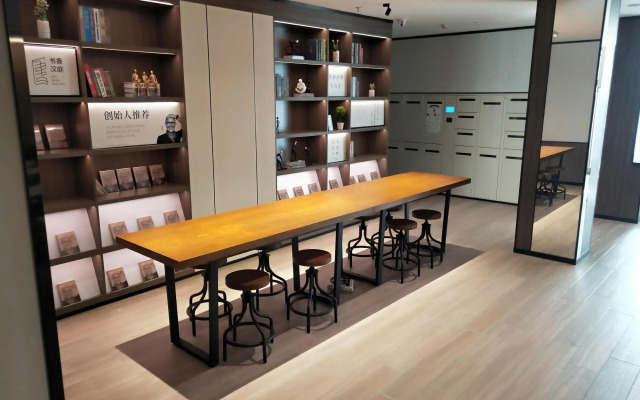 Hanting Express Beijing Xizhimen New
