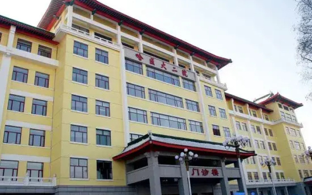 Wangyue Qingcheng Hotel (Haxi High-speed Railway Station)