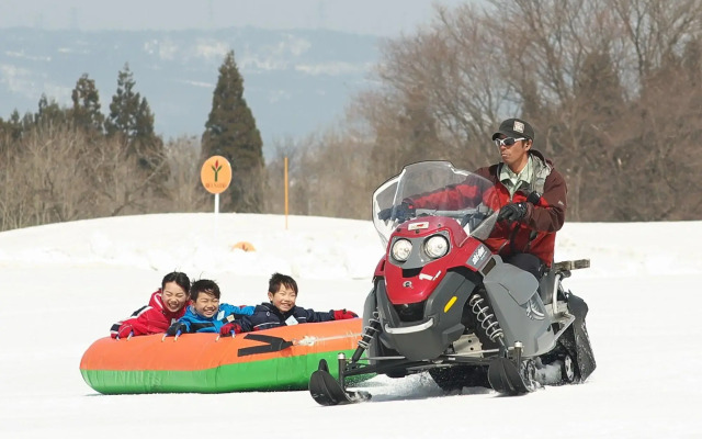 Atema Kogen Resort Belnatio