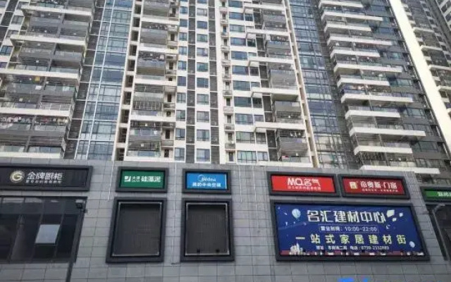 Kaiping vera and apartments
