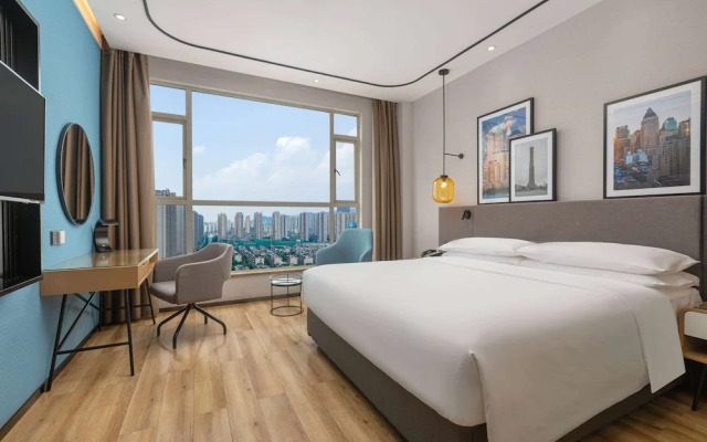 Ramada by Wyndham Changsha Financial Center