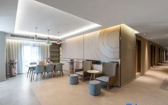 Homeinn · neo (Shanghai Songjiang Sheshan National Forest Park)