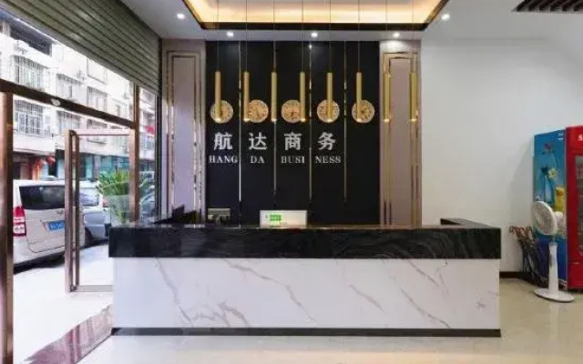 Hangda Hotel