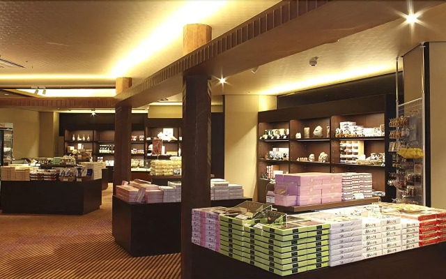 The Park Hotel Jodogahama