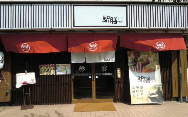 Via inn Hiroshima