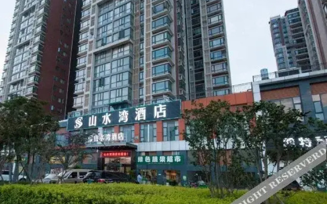 Shanshuiwan Hotel