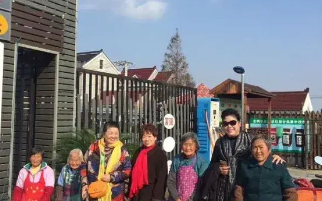 Shanghai Chongming Laoya Farm (No.1 Branch)