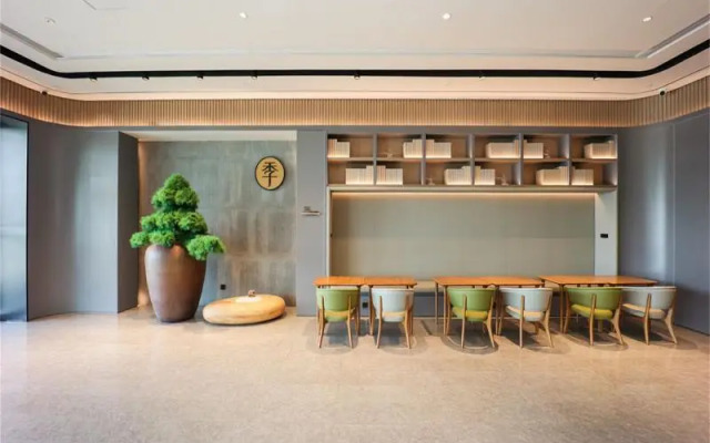 Mercure Nanjing South Railway Station