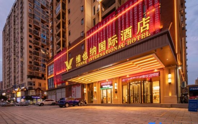 Vienna International Hotel (Wuxue Hospital of Traditional Chinese Medicine) – Exterior – Huanggang