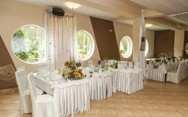 Osrodek Wypoczynkowy Baltyk