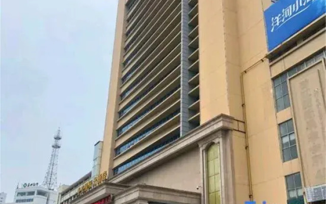 Xiangjiang International Hotel