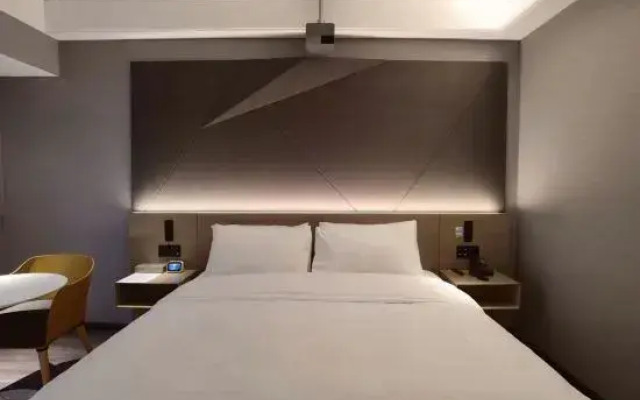 Yilai Yancheng Zhongnancheng Hotel