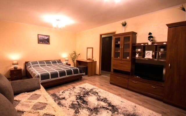 Nadezhda Apartments at Kabanbai batyr 79