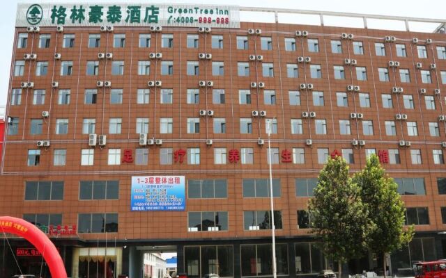 GreenTree Inn Hebei Province Langfang City Shengfang Town Furniture South City South Business Hotel