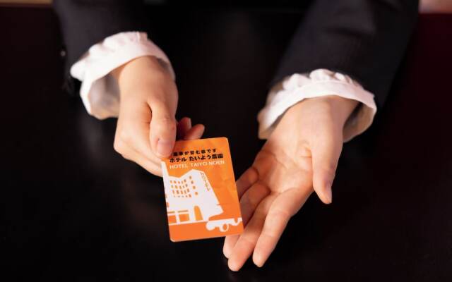 Hotel Taiyo Noen Nibancho