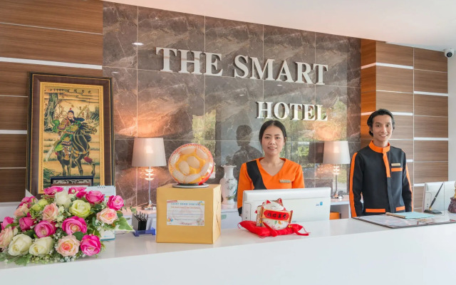 The Smart Hotel Hatyai