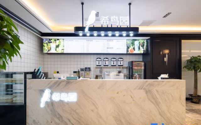 Xana Hotelle Hotel (Suizhong Wenhua Road)