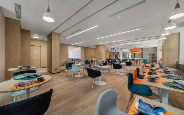 Holiday Inn Express Rongcheng Science and Technolo