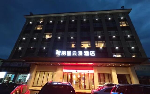 Rezen Yunman Hotel