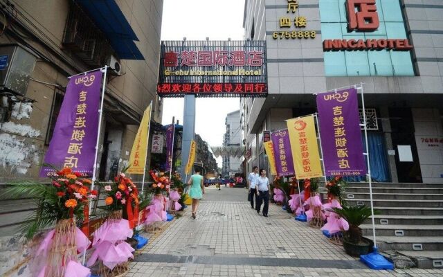 Jichu International Hotel-yichang Yingjia Branch