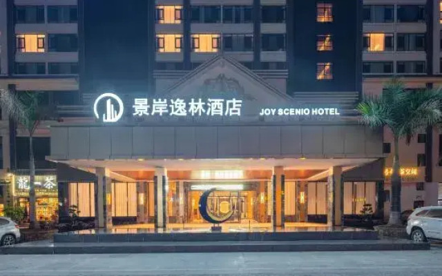 Weijing Wyndham Hotel Pu'er Simao District Tea Horse Ancient Town Branch