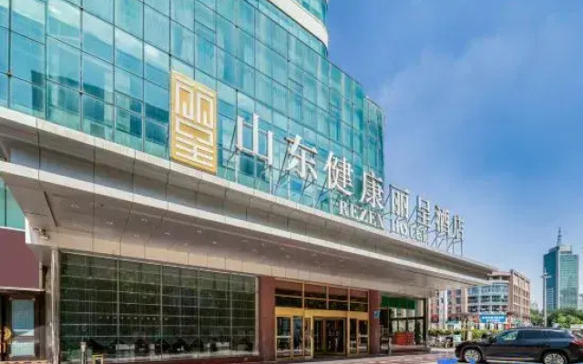 Rezen Hotel