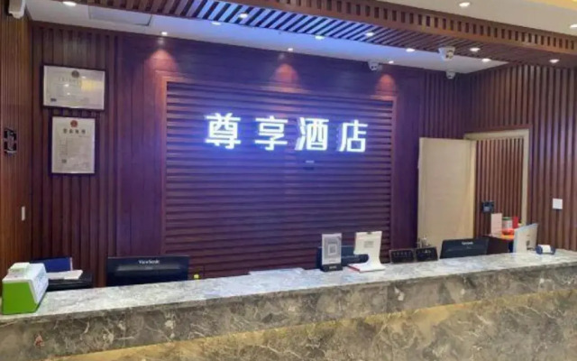 Lavande Hotel Shanghai Hongqiao Airport Wuzhong Road