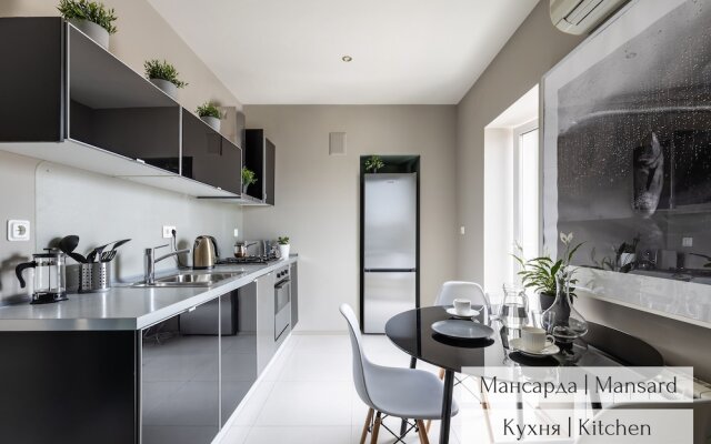 Panoramic LOFT & Mansard