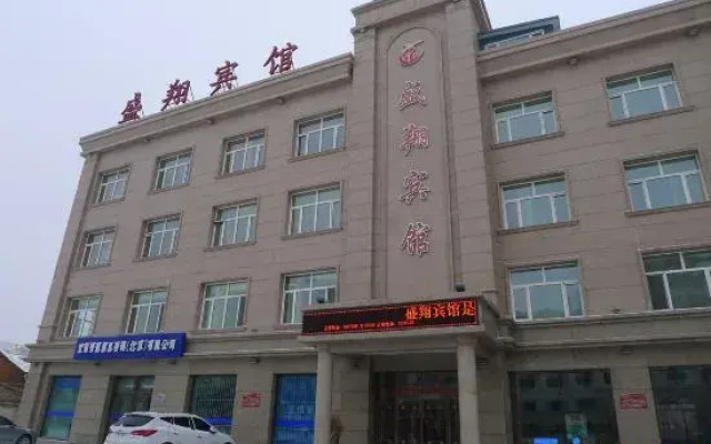 Shengxiang Hotel