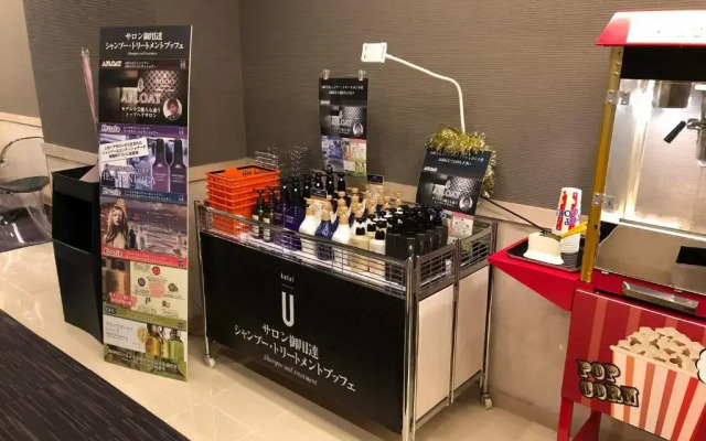 Hotel U