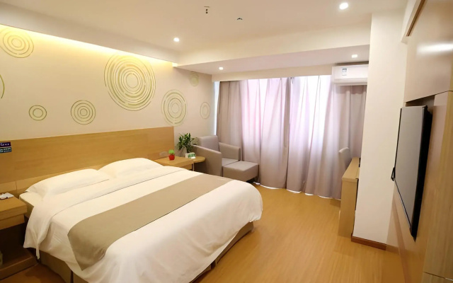 GreenTree Inn Xuancheng Jingxian Wannan First Street Express Hotel