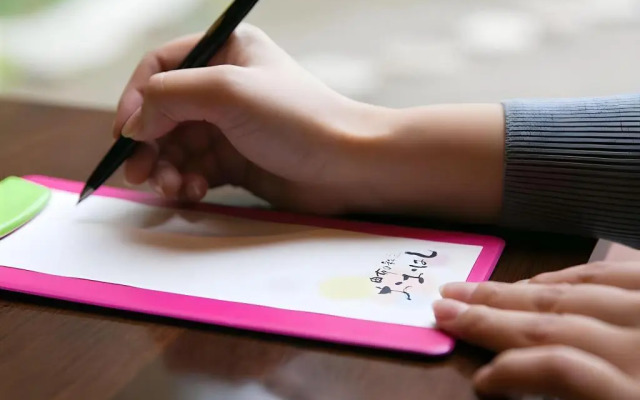 Yufuin Onsen Yufu no Irodori Yadoya Ohashi