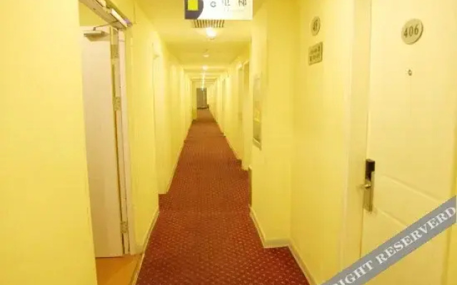 Homeinn · neo Hotel (Feicheng Shanghai Road)