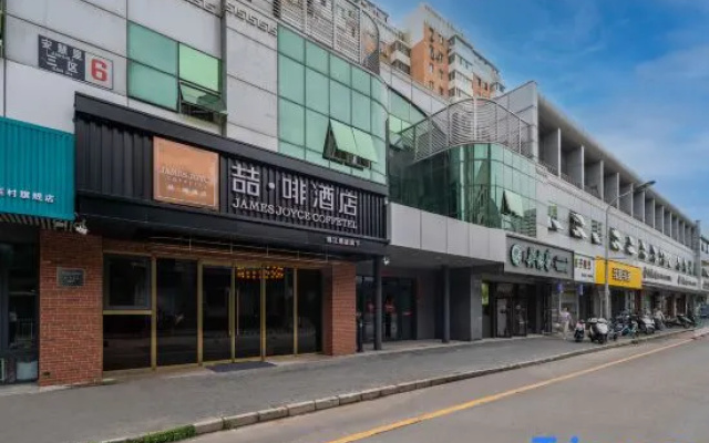 Zhefei Hotel Beijing Olympic North Store – Exterior – Beijing