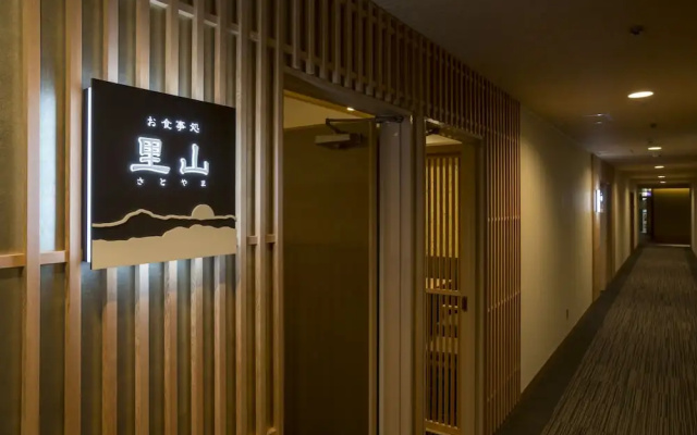 Hotel Kaibo