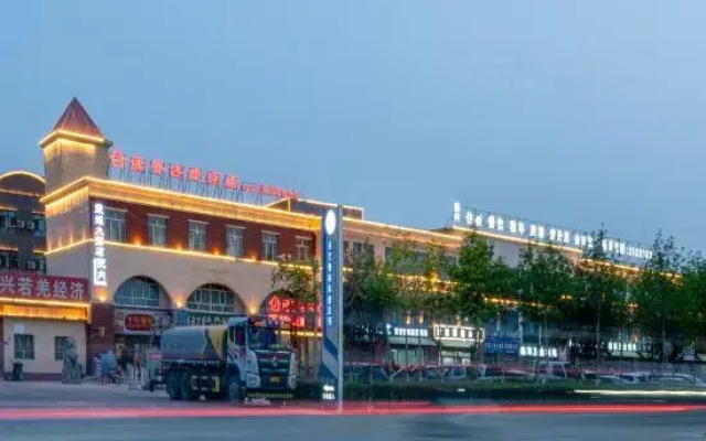 Ruoqi Jun'an Express Hotel