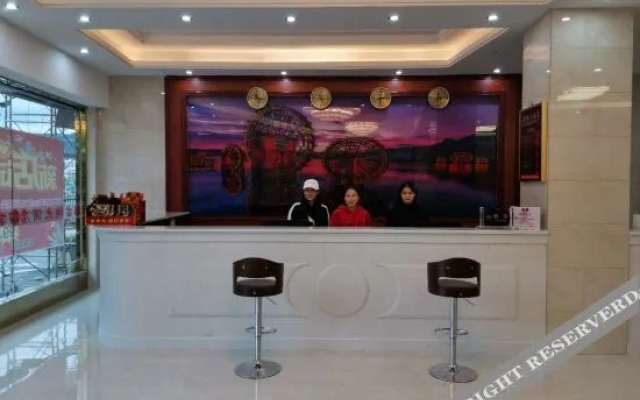 Shibing Miaoxu Hotel