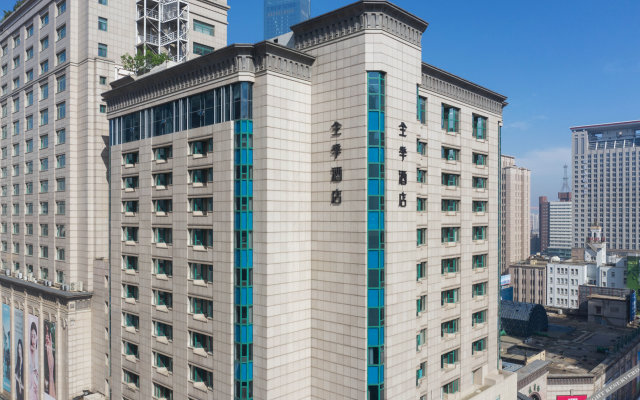 Ji Hotel (Dalian Qingniwa Road Store)