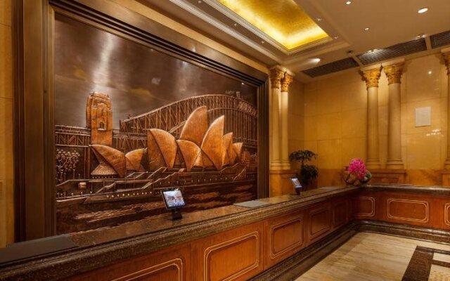 Chongqing Auwi Hotel