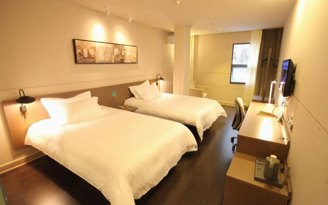 Jinjiang Inn Select (Shiyan Checheng West Road)