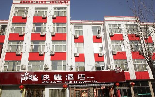 Thank Inn Plus Hotel Shandong Heze Yuncheng Bus Station