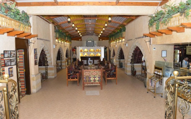 Mena Hotel Andalusia Riyadh