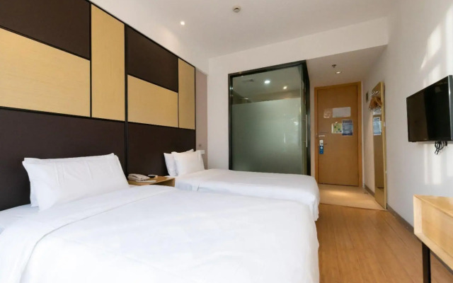 Hanting Hotel Shanghai Luoshan Road Subway Station