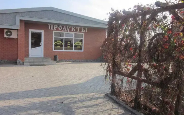 Russkoe PODVOR'e